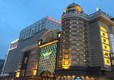 达川最大顶级出名高端豪华KTV会所-皇冠伯爵KTV顶级体验点评